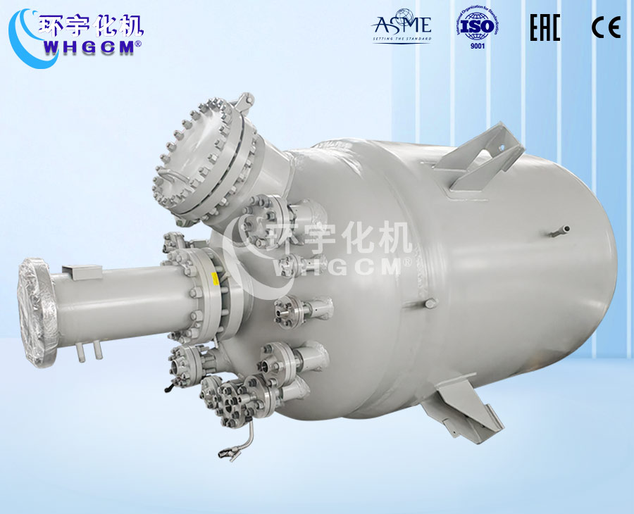 3000L不銹鋼復合板加氫工業釜